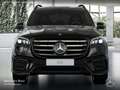 Mercedes-Benz GLS 580 4M AMG+NIGHT+PANO+360+AHK+MULTIBEAM+STHZG Schwarz - thumbnail 6