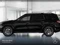 Mercedes-Benz GLS 580 4M AMG+NIGHT+PANO+360+AHK+MULTIBEAM+STHZG Schwarz - thumbnail 5