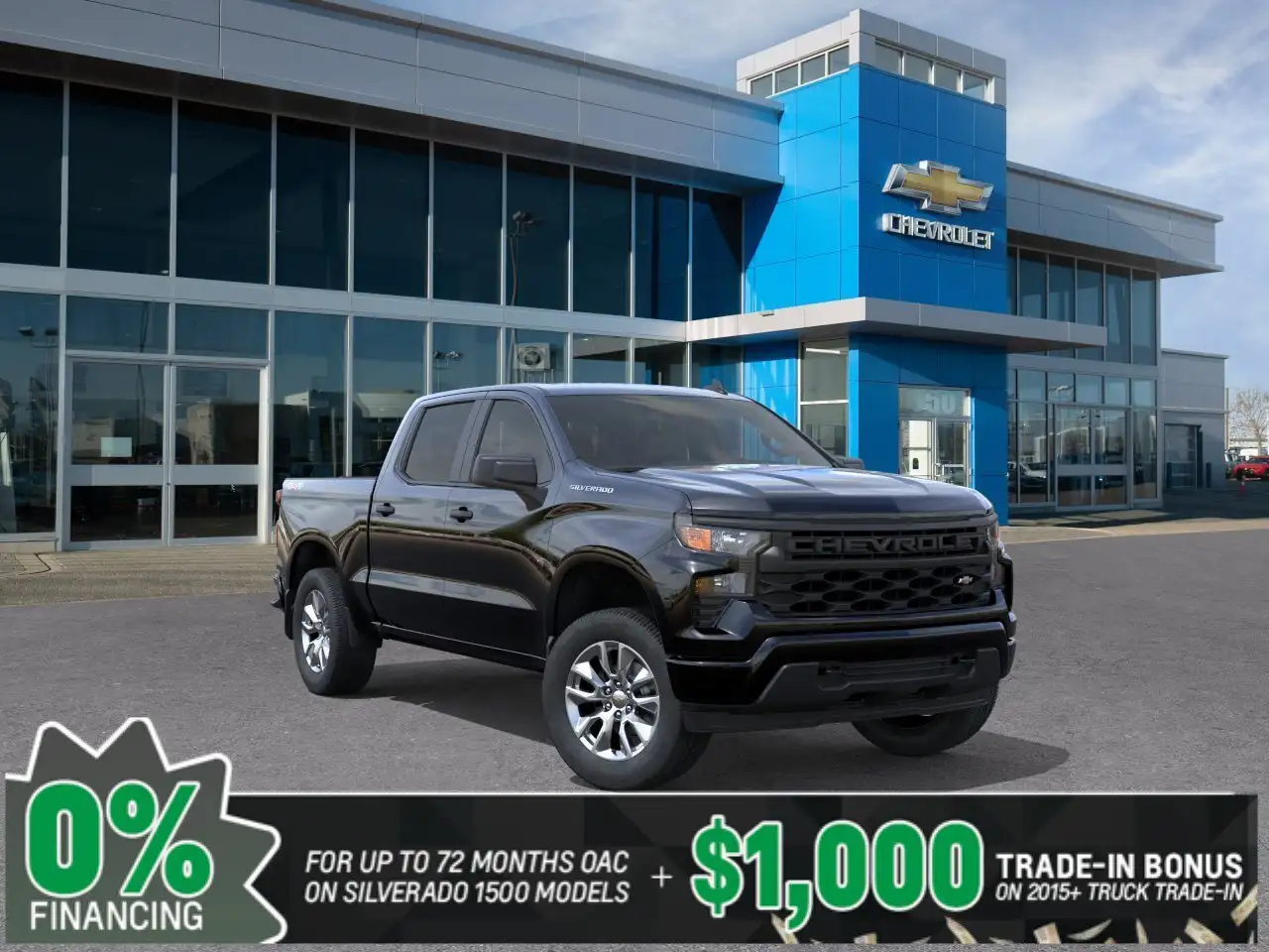 2026 Chevrolet Silverado 1500