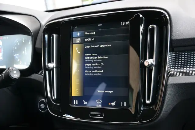 Volvo XC40 view 13
