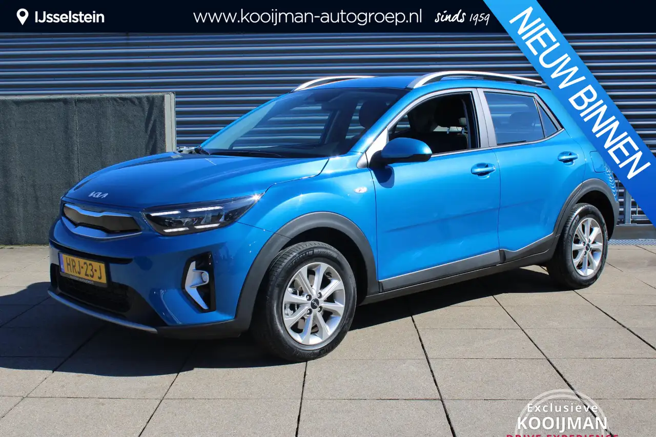 Kia Stonic