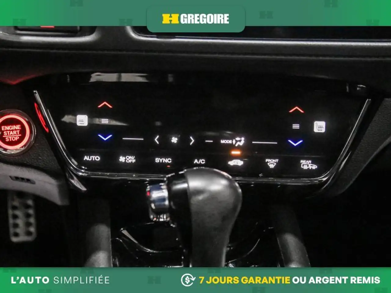 Honda HR-V снимка Honda HR-V
