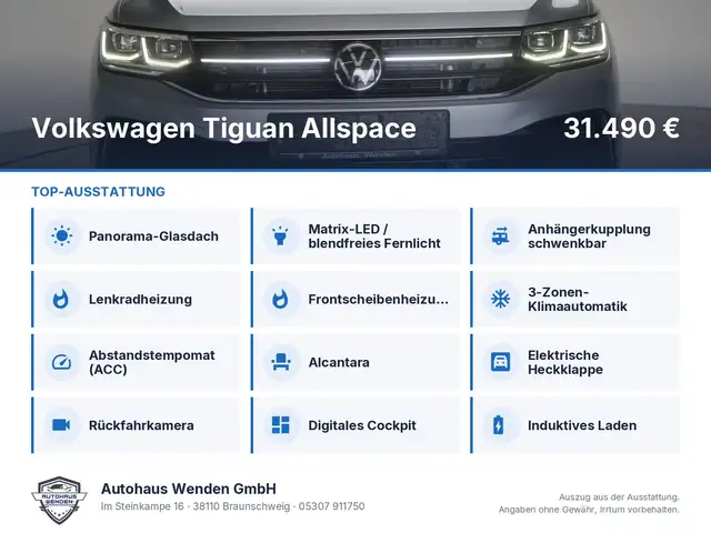 Volkswagen Tiguan Allspace view 6