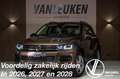 Volkswagen Touareg TDI 3JR fiscaal voordeel - 24.750 EX BTW Brun - thumbnail 1