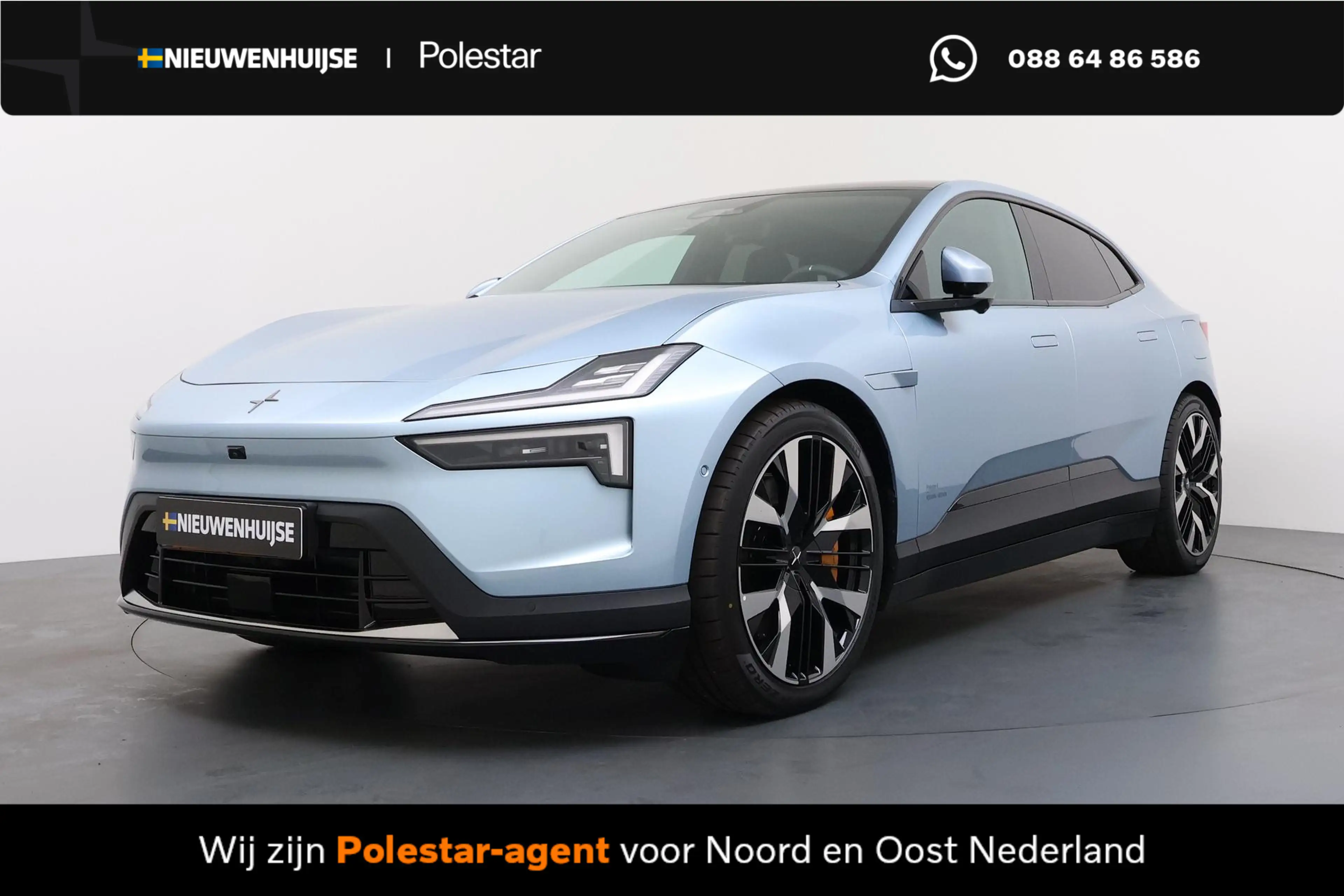 Polestar 4 coupé Dual Motor Performance Prime 100 kWh | Pilot