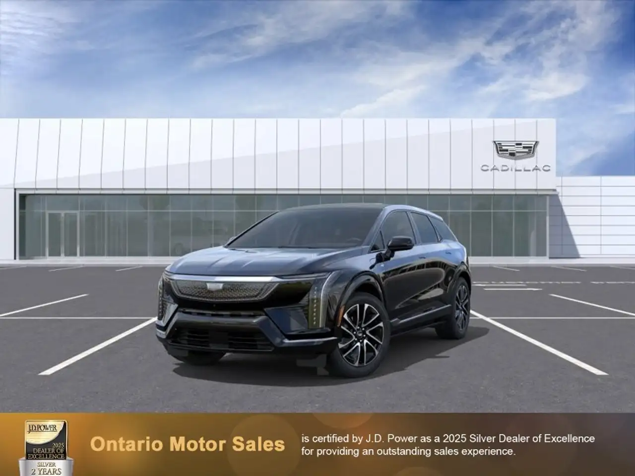 2026 Cadillac Optiq
