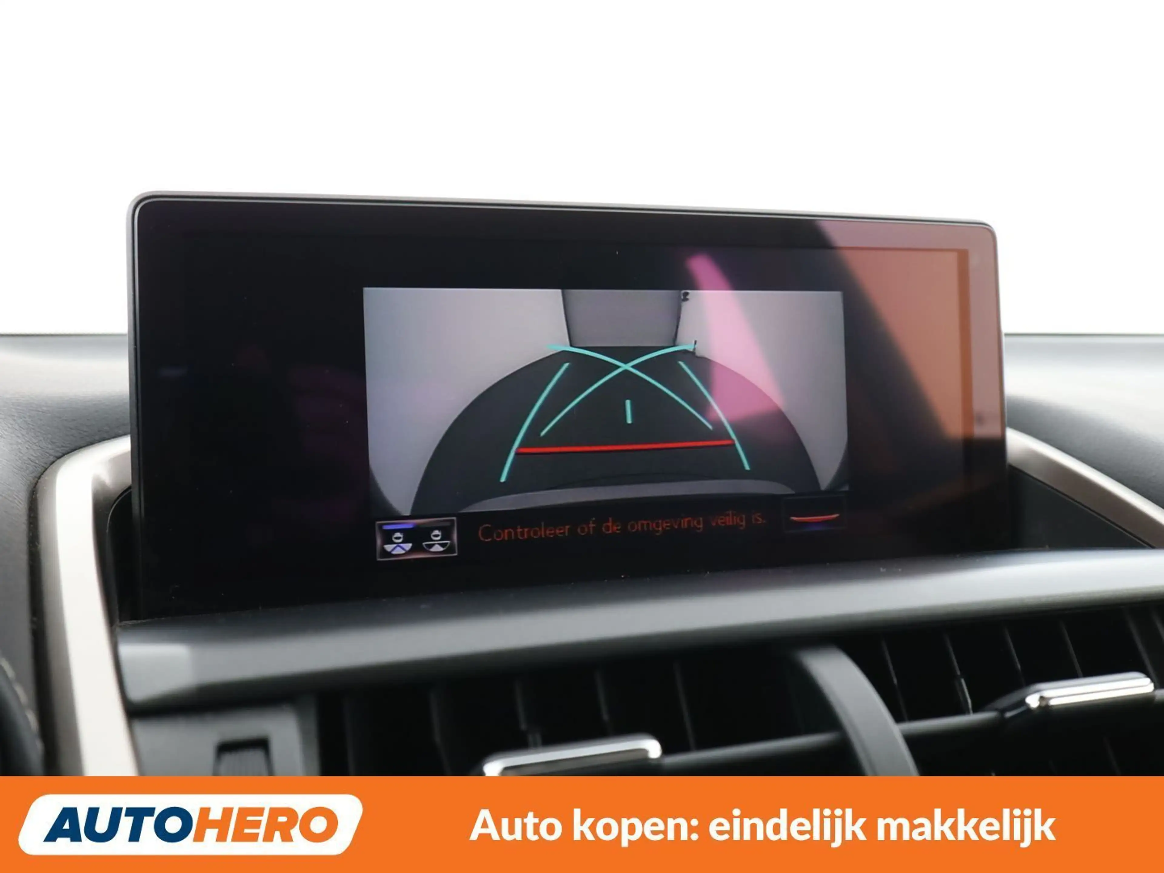 Lexus NX 300h NX 300h E-Four Premium — photo 23