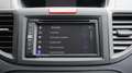 Honda CR-V 2.0 155pk Elegance Navi A-Camera 18inch LM Trekhaa Wit - thumbnail 16
