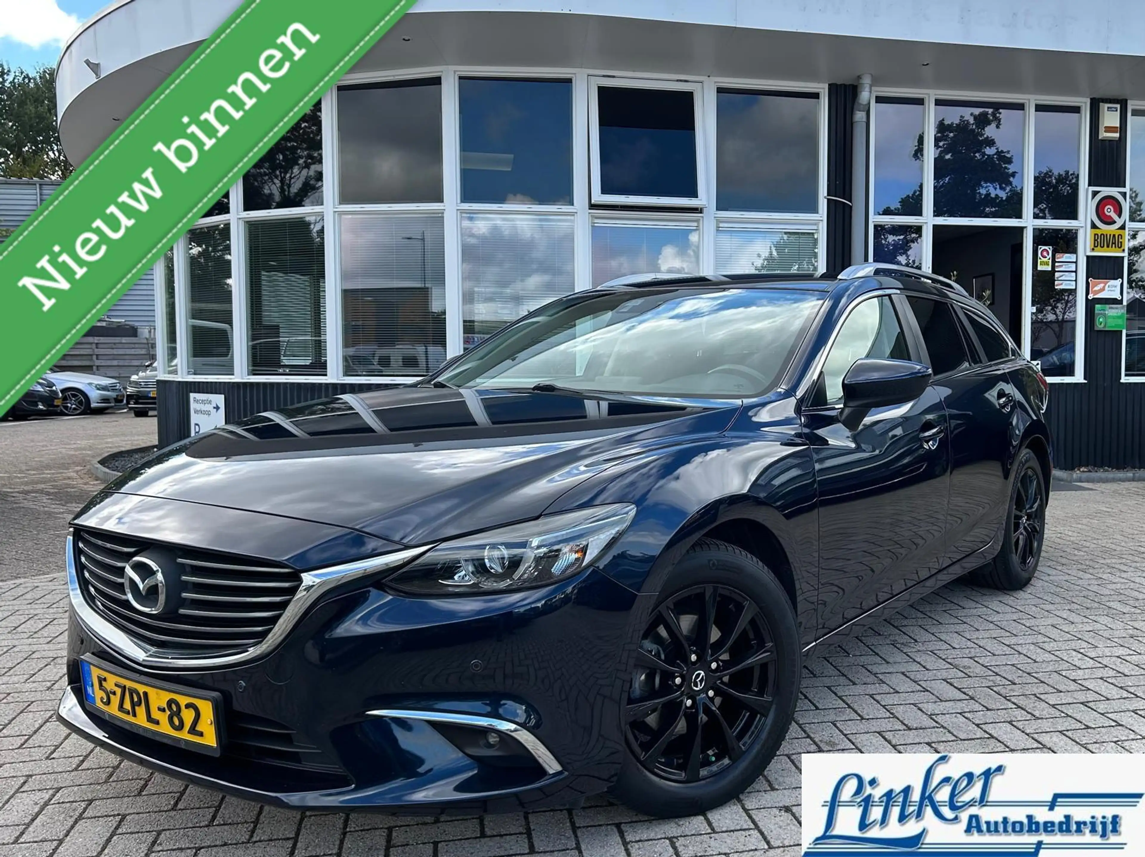 Mazda 6 Sportbreak 2.0 SkyActiv-G 165 TS+ | Trekhaak| NL-A