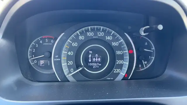 Honda CR-V view 12