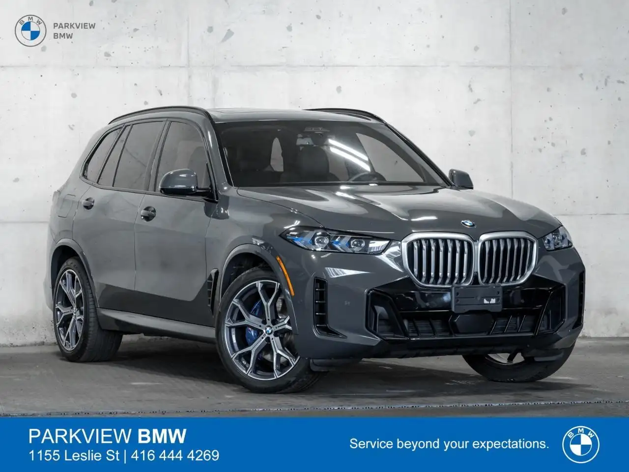 2024 BMW X5