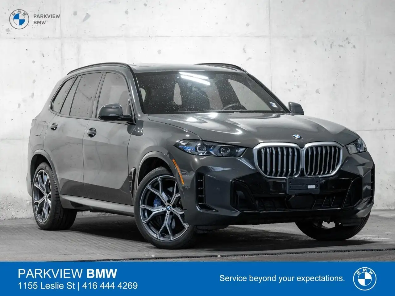 2024 BMW X5