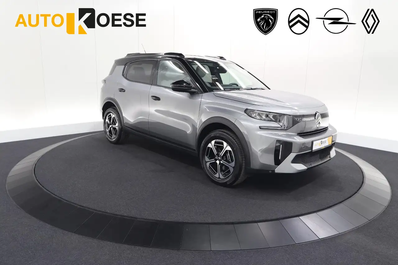 Citroen C3 Aircross 2026