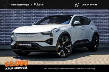 Performance 106 kWh | 800V Snelladen | MY26 | Pilo