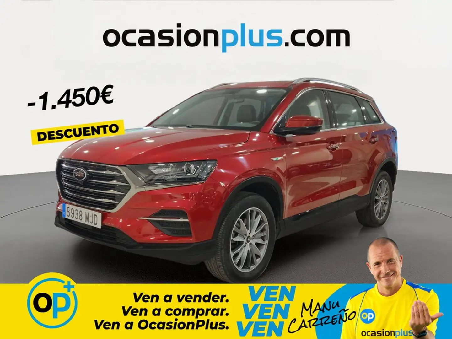 SWM G01 1.5T Luxury Rojo - 1