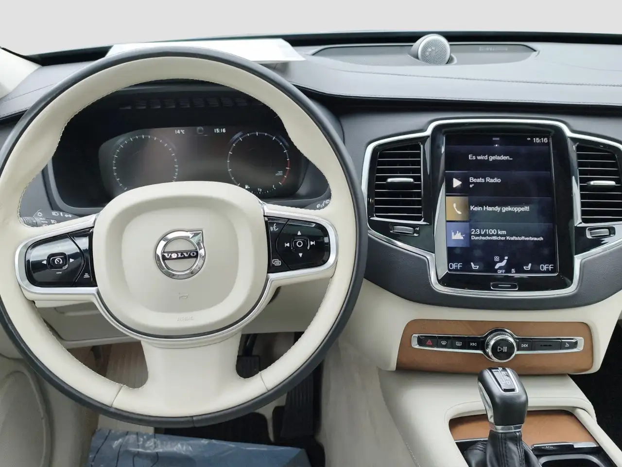 VOLVO XC90 T5 254ch INSCRIPTION AWD BVA 7 places Toit pano Sièges chauffants cuir Caméra de recul - 2EME MAIN