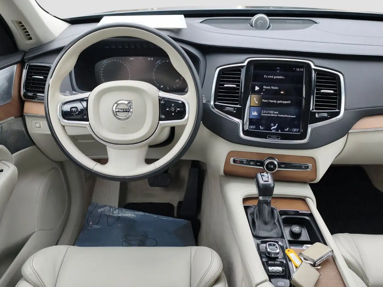 VOLVO XC90 T5 254ch INSCRIPTION AWD BVA 7 places Toit pano Sièges chauffants cuir Caméra de recul - 2EME MAIN