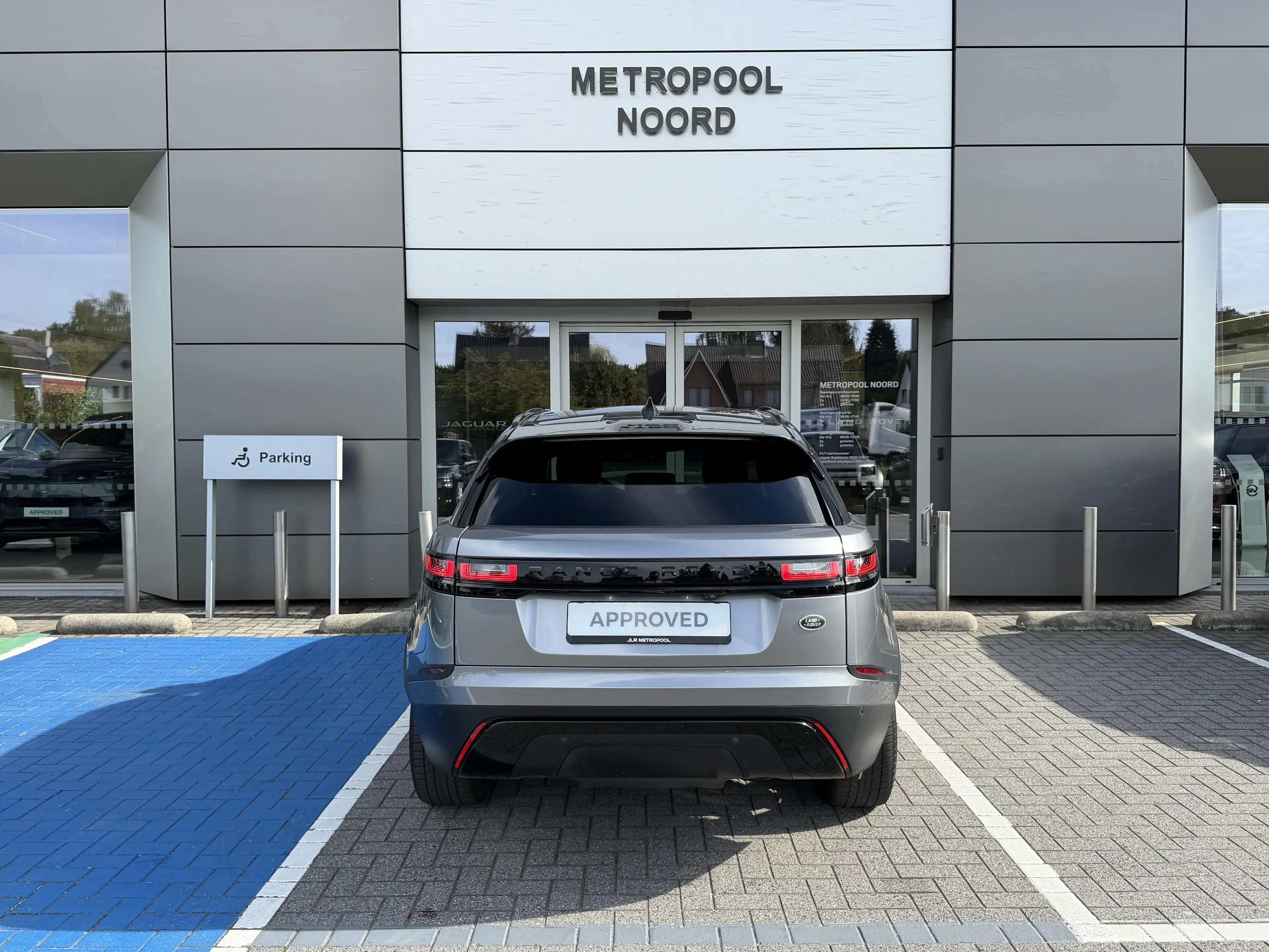Land Rover Range Rover Velar P400e S — photo 2