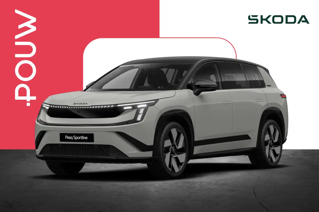 Skoda Peaq 2026