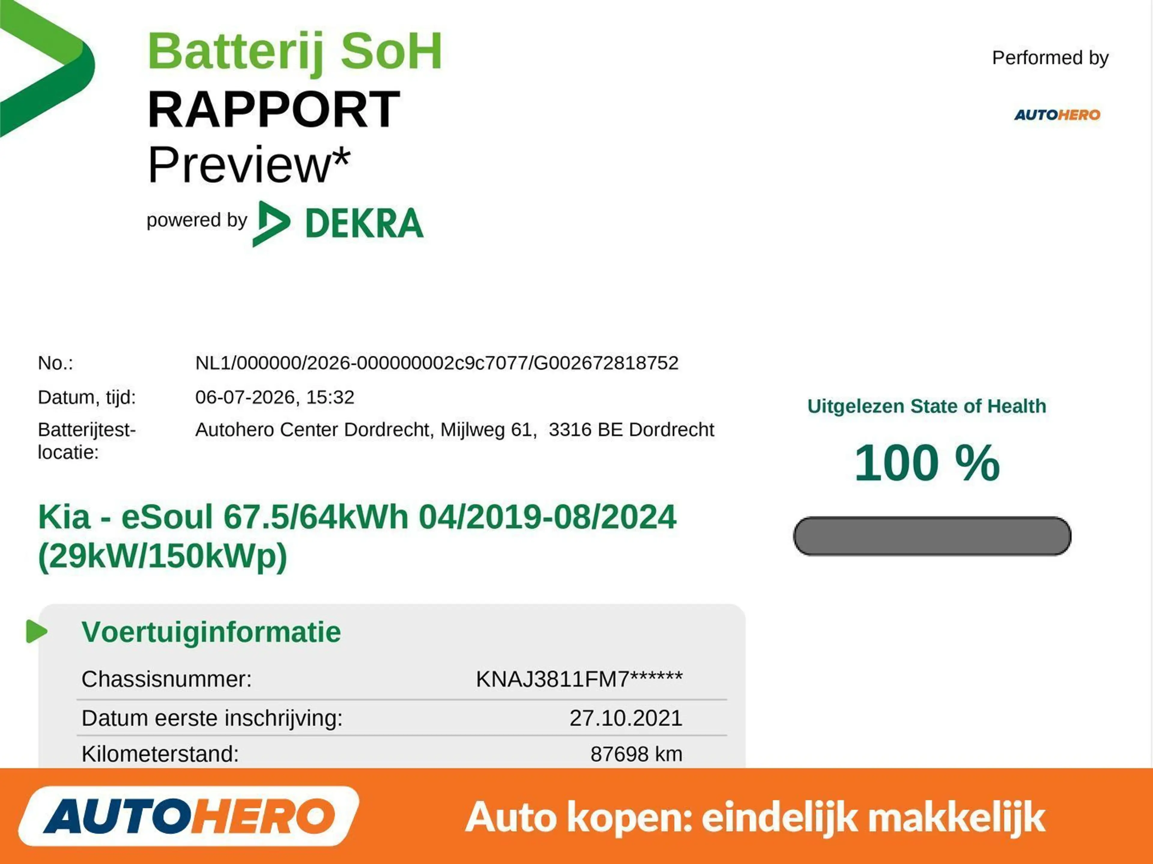 Kia Soul electric drive 150 kW Style — photo 6