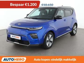 electric drive 150 kW Style