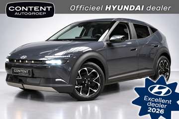42 kWh 147pk Vision I 750,= introductie voordeel