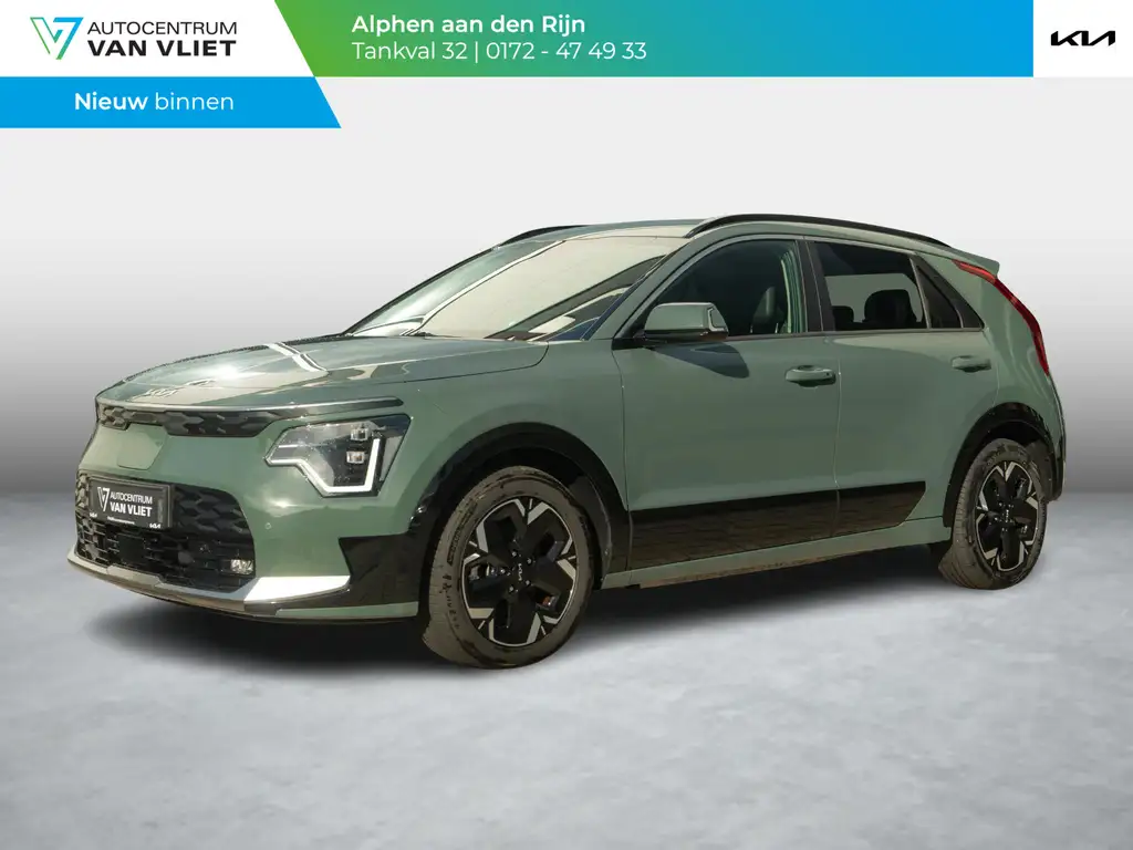 KIA e-Niro 2024 из Европы — купить под ключ