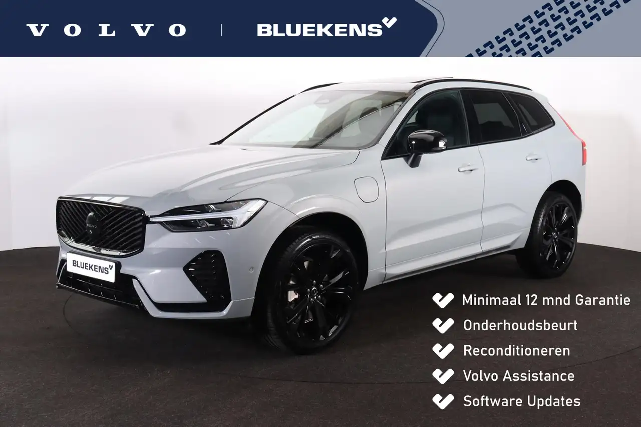 Volvo XC60 2026