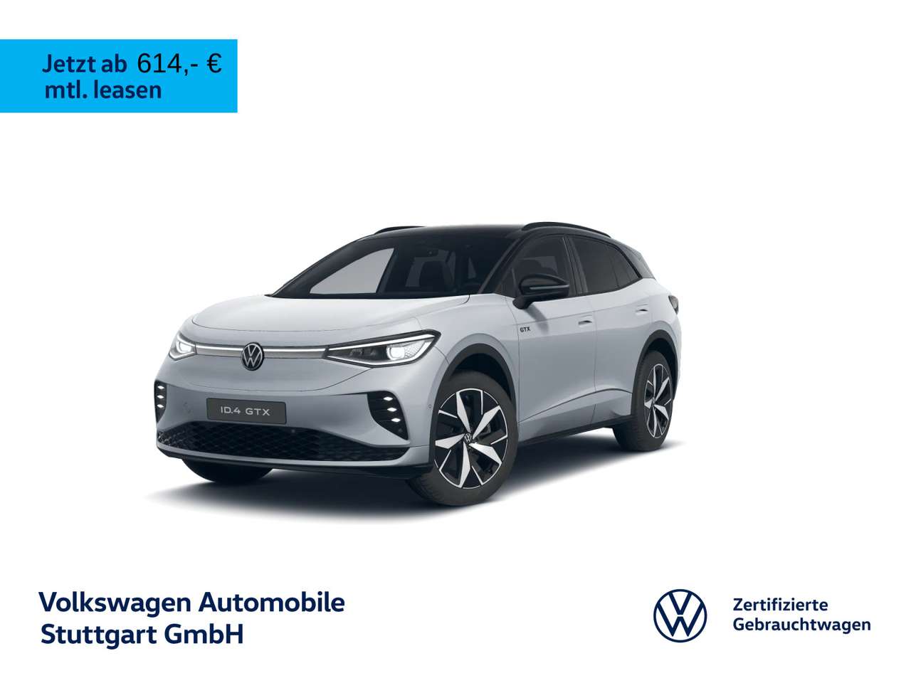 Volkswagen ID.4 2026