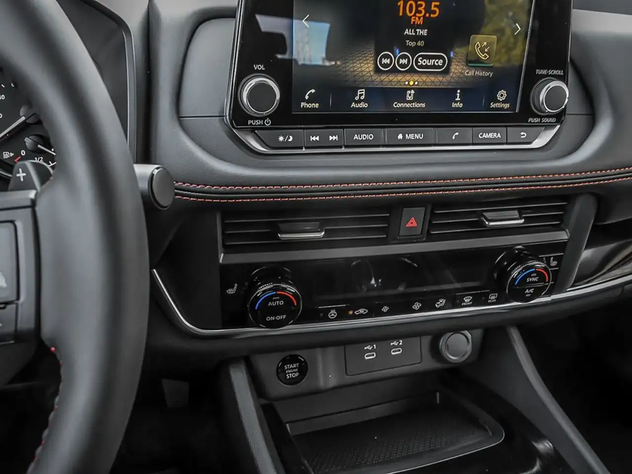 Nissan Rogue снимка Nissan Rogue