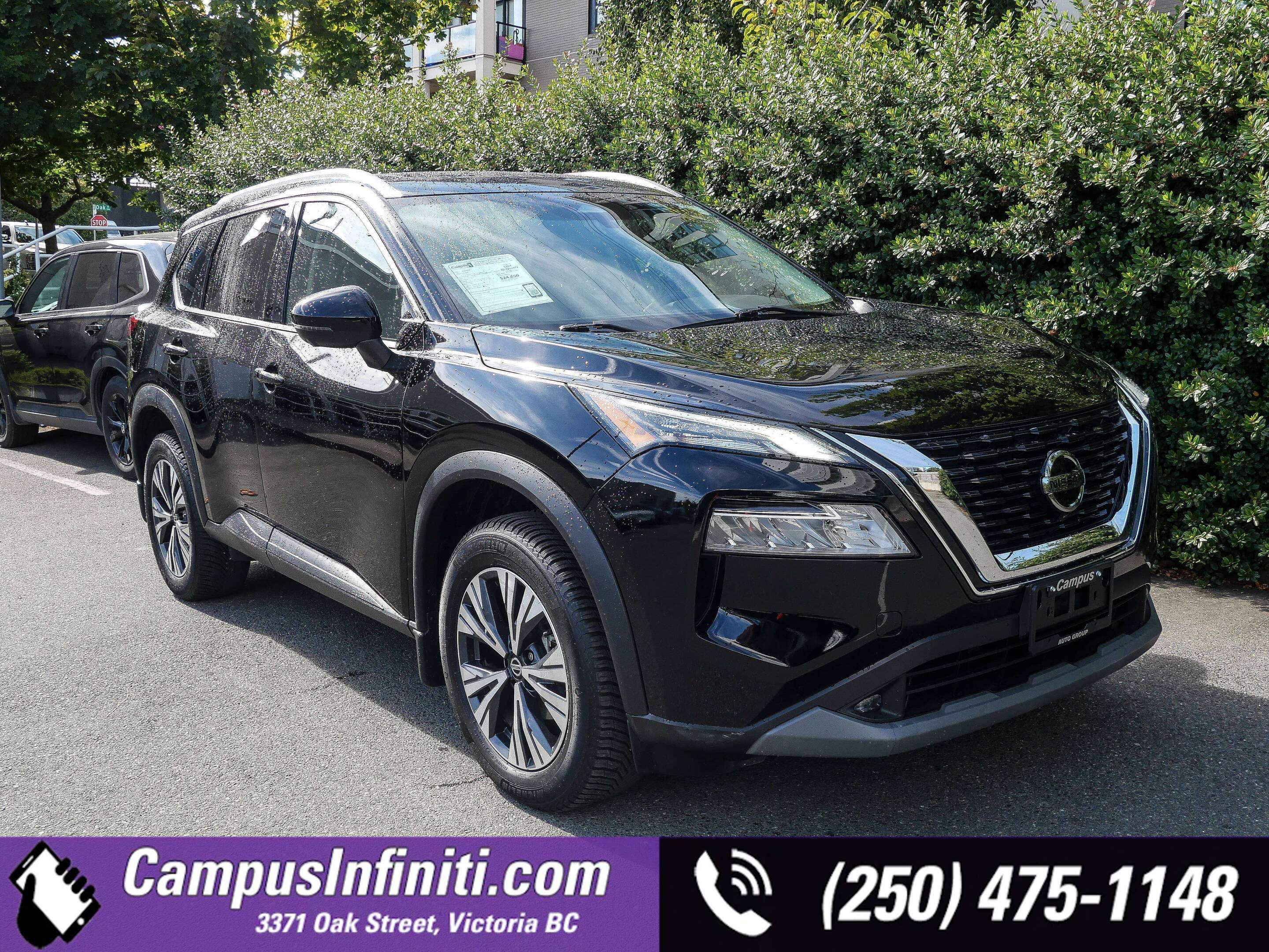 2021 Nissan Rogue