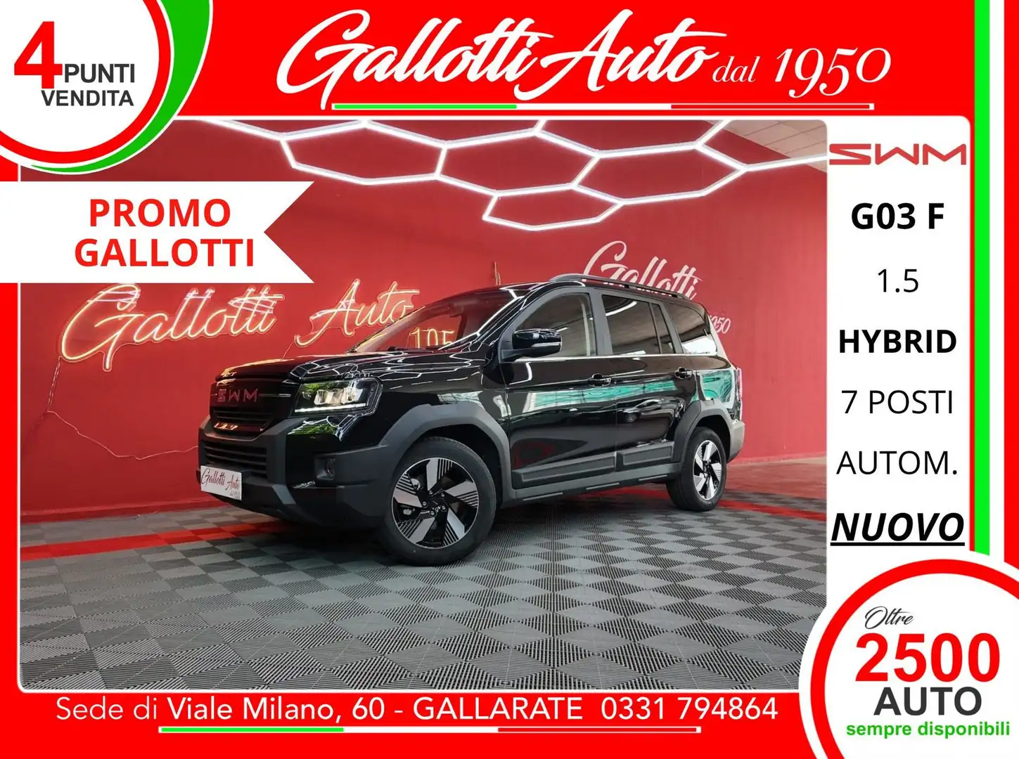 SWM G03F SUPER HYBRID - 5 ANNI DI GARANZIA - 1