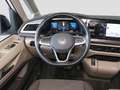 Volkswagen T7 Multivan 2.0 TDI DSG 17" AHK Navi+VC LED RFK+PDC Sitzheiz. Weiß - thumbnail 13