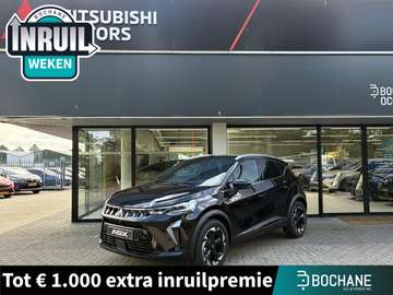 1.8 HEV AT Intense+ NIEUW UIT VOORRAAD LEVERBAAR |