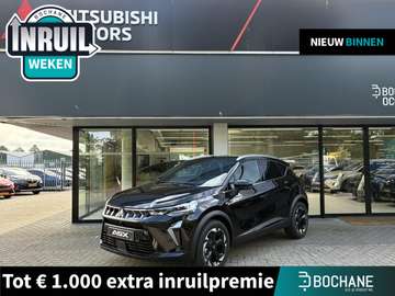 1.8 HEV AT Intense+ NIEUW UIT VOORRAAD LEVERBAAR |