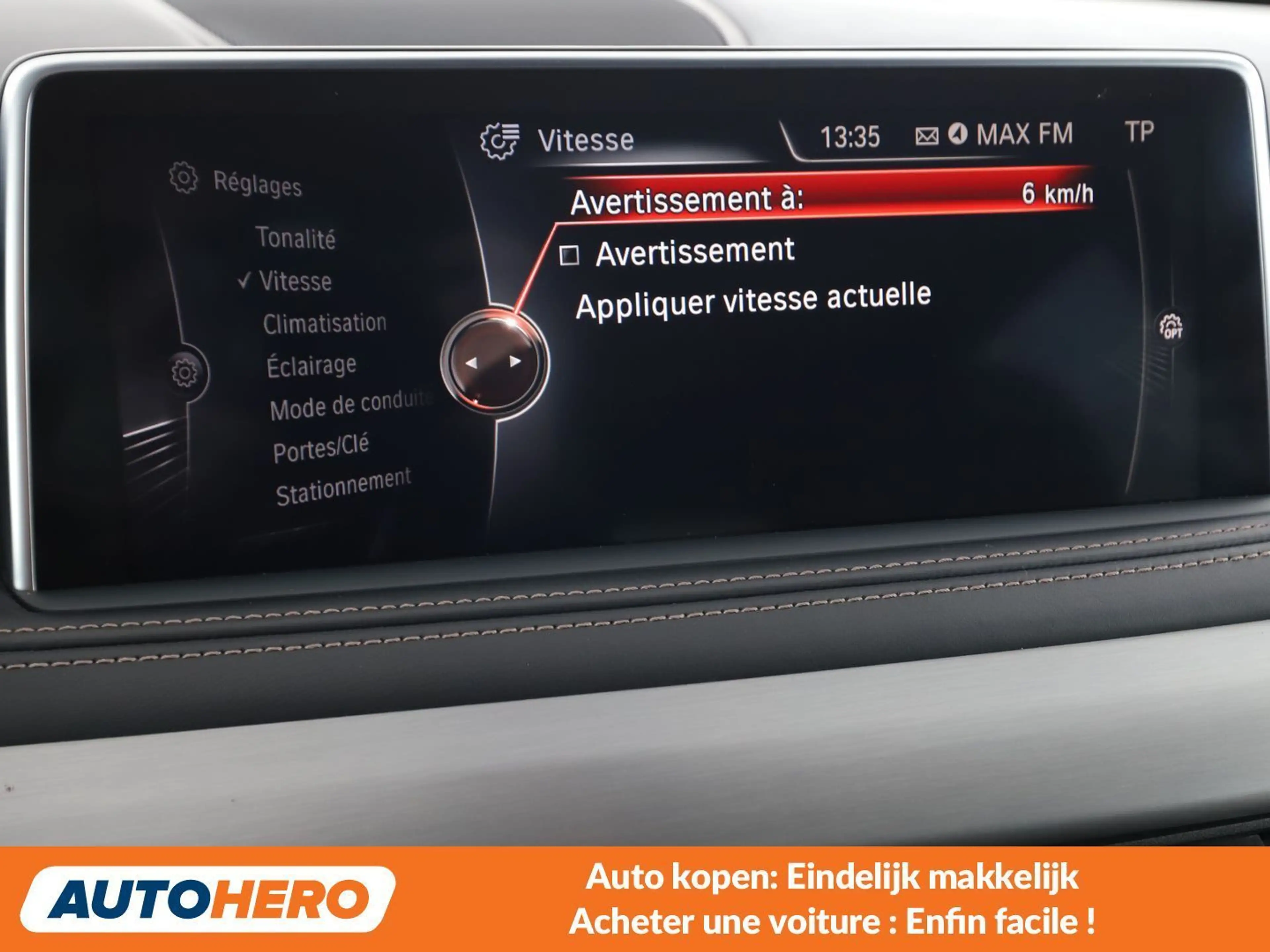 BMW X5 xDrive 40e — photo 11