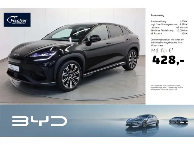 BYD Sealion 7 Comfort