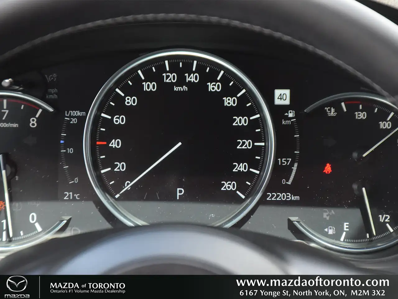 Mazda CX-5 снимка Mazda CX-5