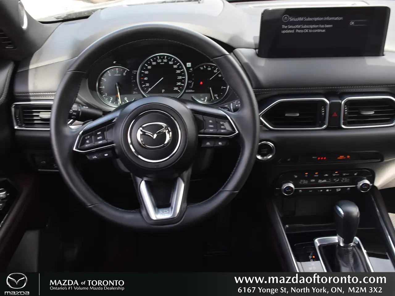 Mazda CX-5 снимка Mazda CX-5