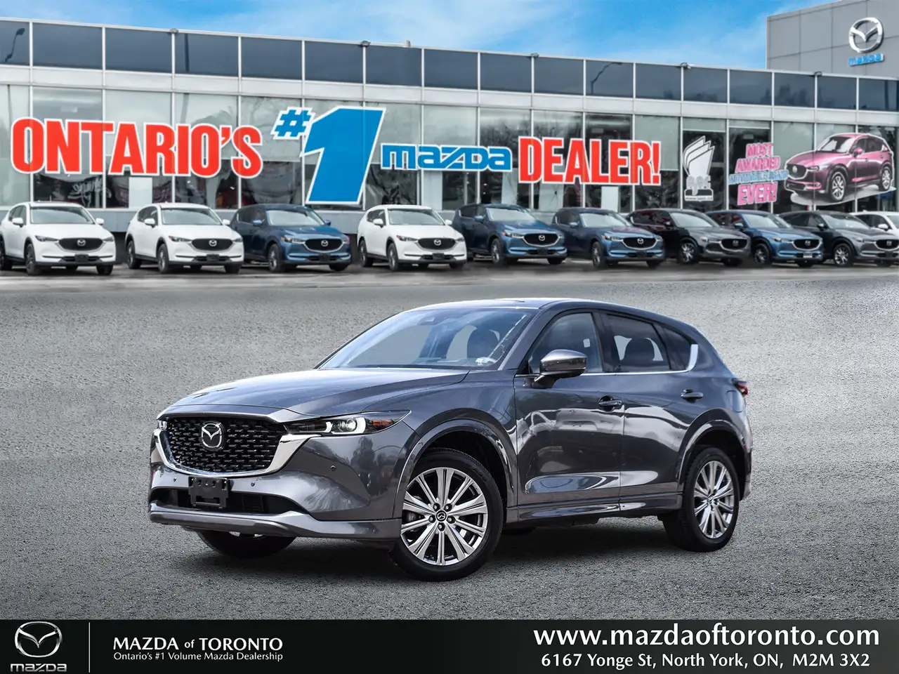 Mazda CX-5 снимка Mazda CX-5