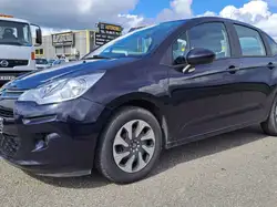Citroen C3 II 1.2 e-VTi 82 cv EDITION VITAMINE