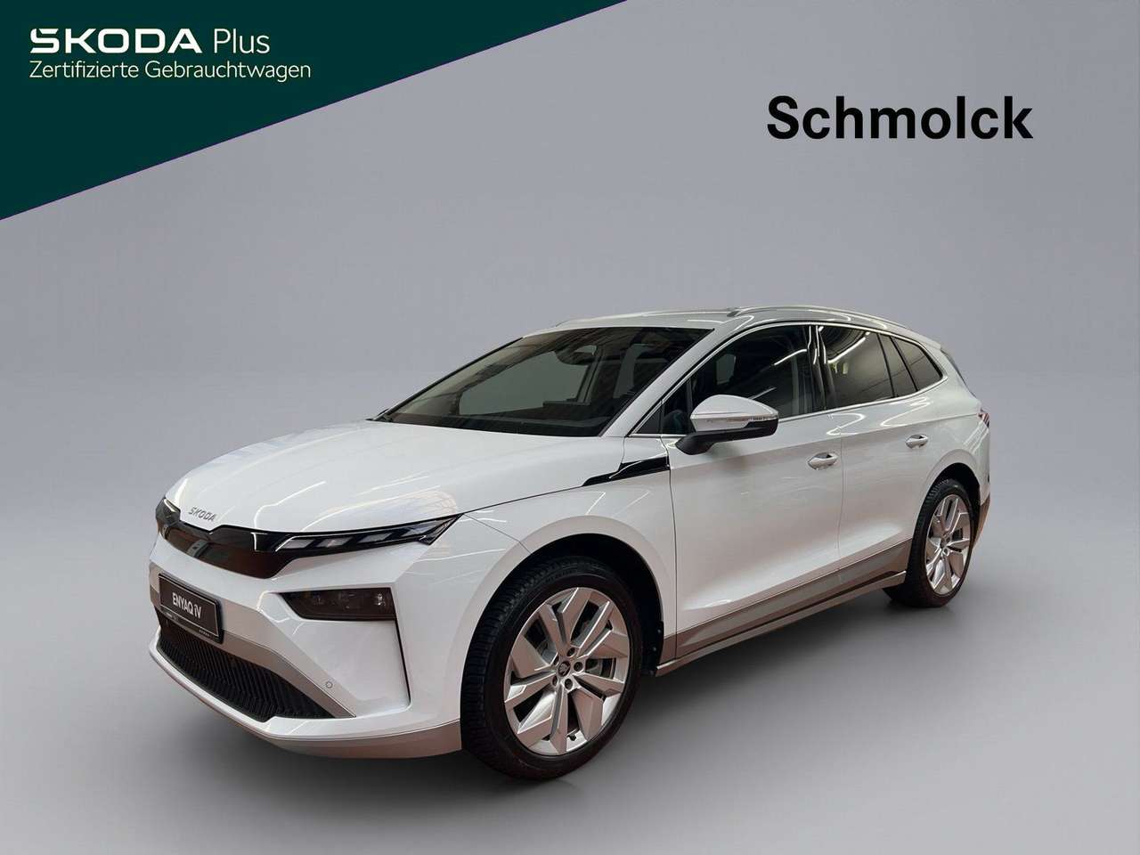 Skoda Enyaq 2025