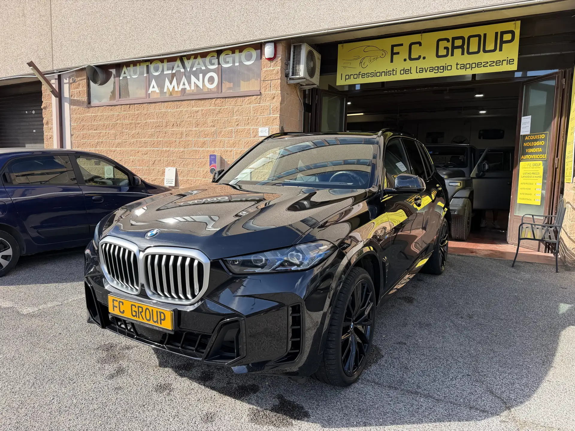BMW X5 2025 검정 사진 1