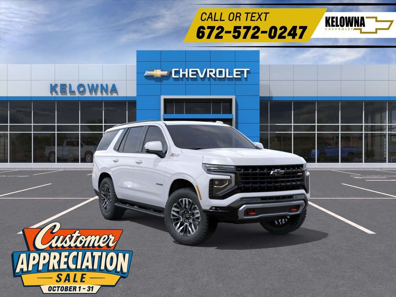 2026 Chevrolet Tahoe