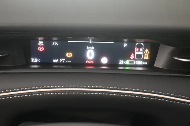 Volkswagen ID.7 Tourer Pro S 210 kW Business Ansicht 14