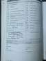 Volkswagen Sharan Highline BMT/Start-Stopp Wit - thumbnail 19