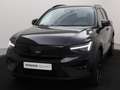 Volvo EX40 EXTENDED RANGE (SINGLE) BLACK EDITION PLUS HARMAN Noir - thumbnail 30