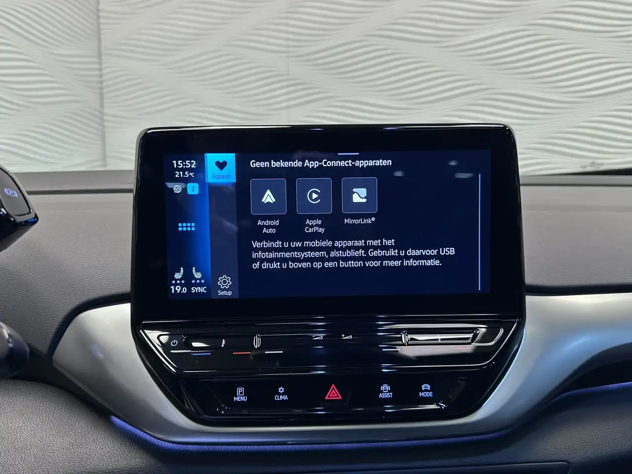 Volkswagen ID.4 *52kWh*PURE*90.6% SOH*345 KM WLTP*ACC*, миниатюра 27
