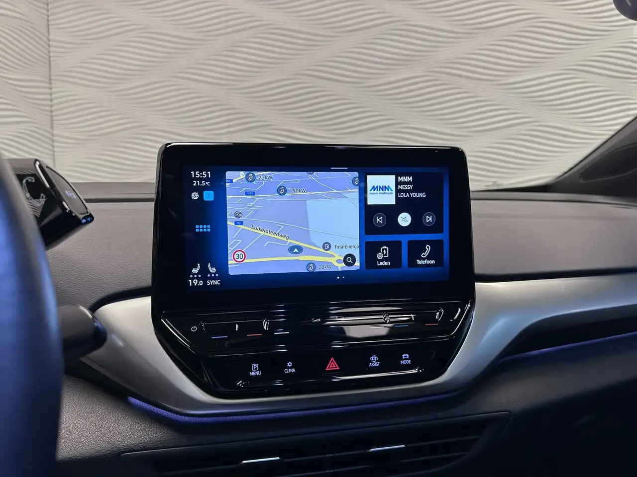 Volkswagen ID.4 *52kWh*PURE*90.6% SOH*345 KM WLTP*ACC*, миниатюра 25