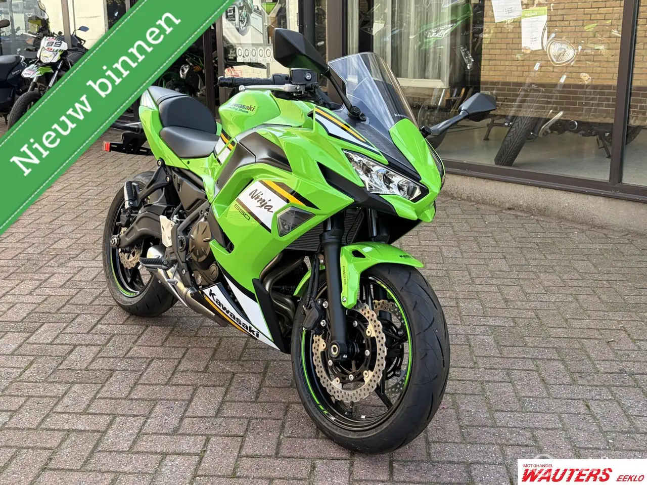 Kawasaki Ninja 650